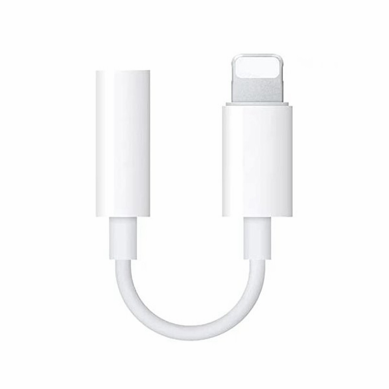 Mfi正規認証品 Iphone 変換アダプタ イヤホンジャック音楽を聴く 変換アダプタヘッドホン延長ケーブル 3 5mmイヤホン変換アダプタ ヘッド 通販 Lineポイント最大0 5 Get Lineショッピング