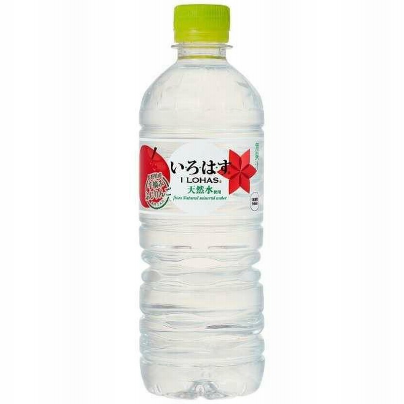 送料無料 い・ろ・は・す りんご 555ml×1ケース/24本(024 送料無料 い・ろ・は・す りんご 555ml×1ケース/24本(024