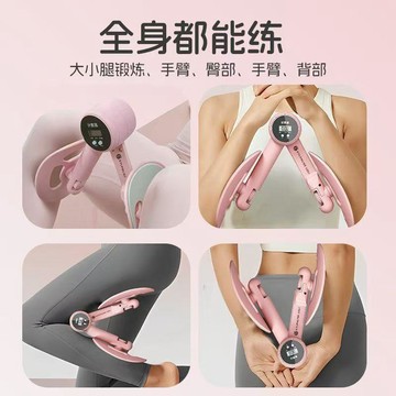 ⚡臺灣出貨⚡博舒健夾腿訓練器多功能瘦腿神器盆底肌訓器練瑜伽健身塑型夾腿器0715