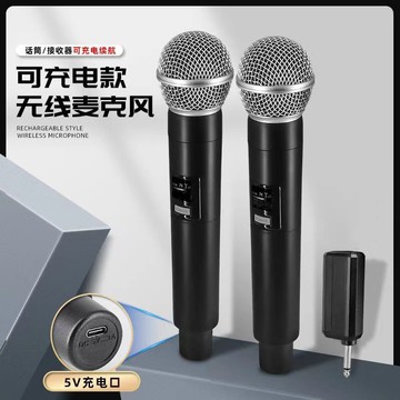 音頻切換器 音源切換器 音頻分配器 充電式話筒聲卡直播家用功放音響調音臺戶外拉桿音箱麥克風咪