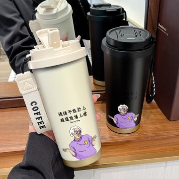 禮貌老太太316不銹鋼保溫咖啡杯便攜男女新款高級感吸管水杯保冰