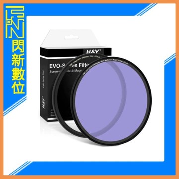 H&Y EVO系列 磁吸 螺紋二合一 抗光害 82mm 濾鏡 夜景 星空 (82,公司貨)