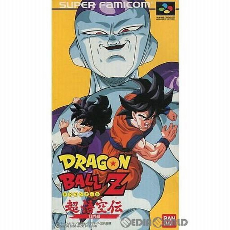 1995 DRAGON BALL 悟空伝 ポスター 【公式通販】