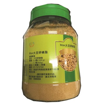 MAX 美國ADM 大豆卵磷脂 植物性 純大豆萃取 1公斤 8瓶入