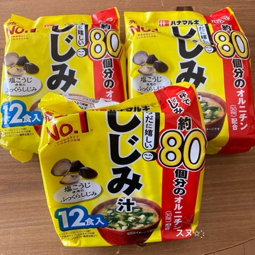 | 現貨 | 日本ハナマルキ 花丸木 蜆味噌湯 12食入 即食沖泡蜆味噌湯 蛤蜊味噌湯