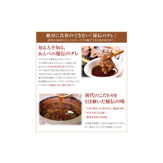 ふるさと納税 岩手県 遠野市 ラム肩ロース肉 ＆ マトンロース肉 食べ比べセット（ラム300g・マトン300g）ラム肉 羊肉 仔…