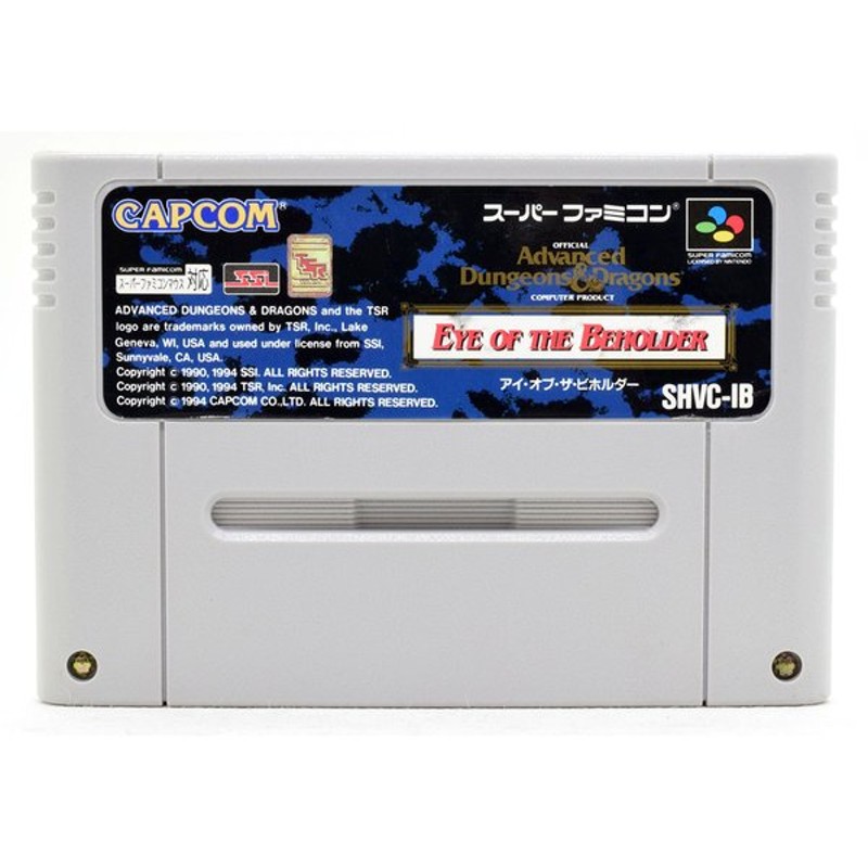 絶品】 SFC スーファミ 本体 のみ スーパーファミコン 中古 discoversvg.com