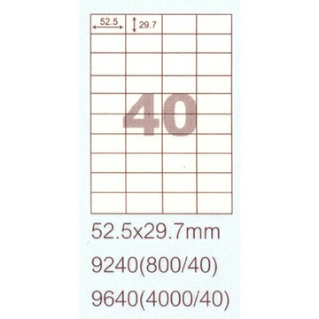 【文具通】阿波羅9240影印自黏標籤貼紙40格52.5x29.7mm P1410271【APP滿額下單4%點數(單一帳號最高1500點)】5/31止
