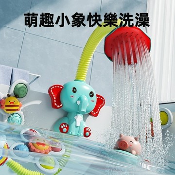 隔日到貨 大象電動蓮蓬頭 蓮蓬頭 噴水花灑 洗澡蓮蓬頭 浴室蓮蓬頭