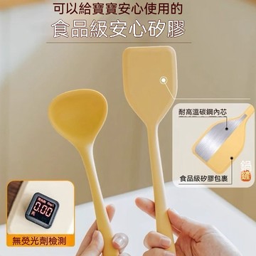 【食品級硅膠】鍋鏟宿舍小號電飯鍋迷你輔食鏟子電煮鍋一人防刮勺子鍋鏟炒飯鏟子不沾鍋廚具 廚具 煎鏟 鍋鏟 湯勺 廚房用具