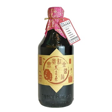 [家速配]黑豆桑無麥紅金醬油