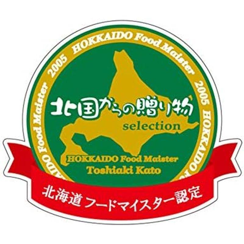 ギフト おつまみ 缶詰 詰め合わせ ズワイガニ ホタテ イカ 海鮮 3種 北国からの贈り物