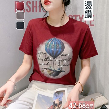 圓領熱氣球印花字母燙鑽漸層上衣(3色) M-3XL【183153X】【現+預】☆流行前線☆