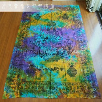 豐盛女神大聖壇布-彩色 (掛毯，窗簾，聖壇布，雙人床單，豐盛女神，豐盛，財富，桌布，桌巾，居家佈置)