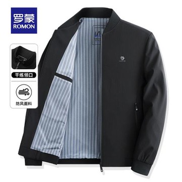 羅蒙男士夾克春秋季款商務休閑行政干部外套中年爸爸棒球領茄克衫