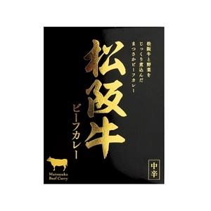 「響」 松阪牛ビーフカレー 中辛 180g 「フード・飲料」