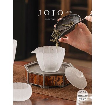 JOJO'S L. PD.transition.南瓜琉璃功夫茶具套裝家用茶具 | 相變