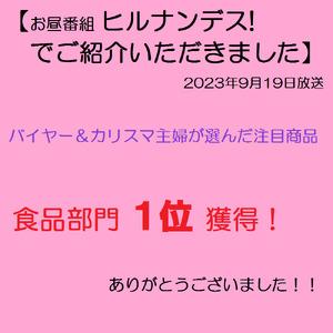 ふるさと納税 だしが良くでる宗田節（4本セット）簡単オリジナル出汁醤油づくり 調味料 鰹だし お土産 プレゼント 贈答 高知県土佐清水市