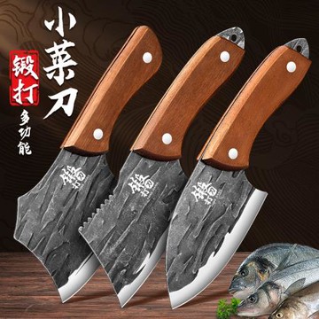 家用小菜刀水果刀迷你手工鍛打斧頭菜刀鋒利殺魚刀戶外拆快遞小刀