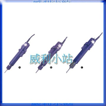 【威利小站】KILEWS 奇力速 半自動起子 110V 259.205LSD