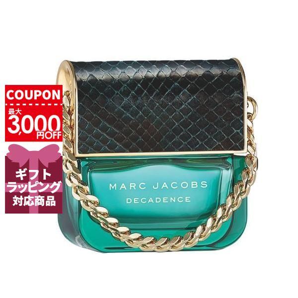 マークジェイコブス MARCJACOBS ディヴァインデカダンスオードパルファムEDP 50mL【香水】ギフト 化粧品 プレゼント 通販  LINEポイント最大0.5%GET LINEショッピング