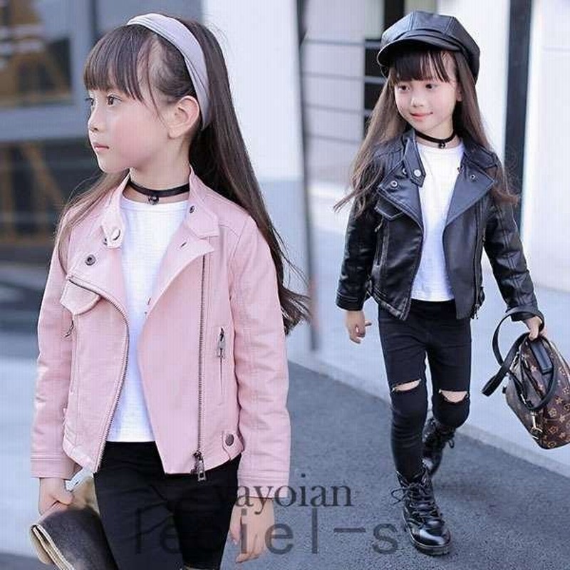 レザージャケット キッズ 子供服 女の子 アウター 春秋 革ジャン Puジャケット 韓国子供服 ジュニア ライダースジャケット おしゃれ 可愛い 通販 Lineポイント最大0 5 Get Lineショッピング