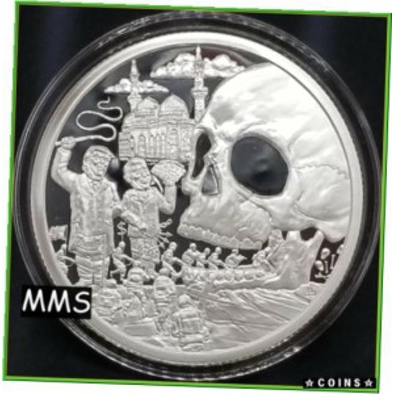 アンティークコイン 2017 1oz Onward Christian Soldiers Proof Silver