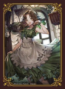 DOMINA Art Sleeves Collection Serviam オルフィナ (スリーブ)