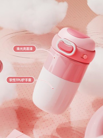 云豆咖啡杯316保溫杯旗艦店官方正品水杯女士高顏值杯子 中秋節特惠