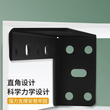 【今日特價】懸空書桌重型吊碼 懸掛式電視櫃懸浮支架 浴室櫃櫥櫃掛件 吊櫃支撐架