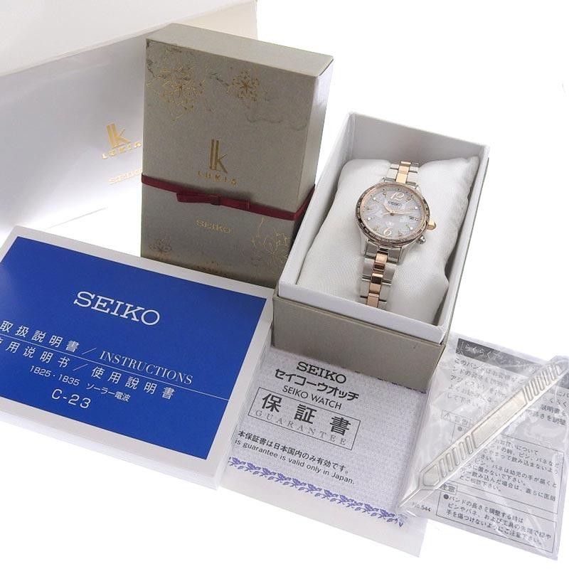 セイコー SEIKO 時計 ルキア レディース ソーラー電波 腕時計 SS ホワイト文字盤 SSVV044 2019年クリスマス限定 中古 新入荷  OW0305 | LINEショッピング