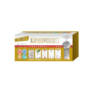 LP119益生菌複方粉 400E 益生菌 無糖(30包/盒)