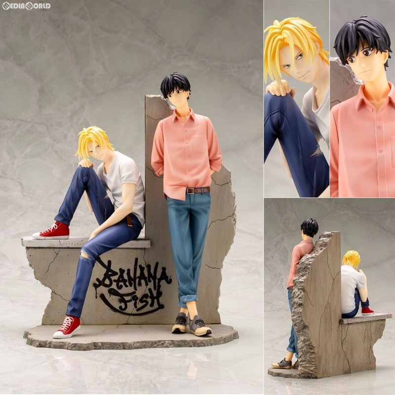 新品即納』{FIG}ARTFX J アッシュ ＆ 英二 BANANA FISH(バナナ