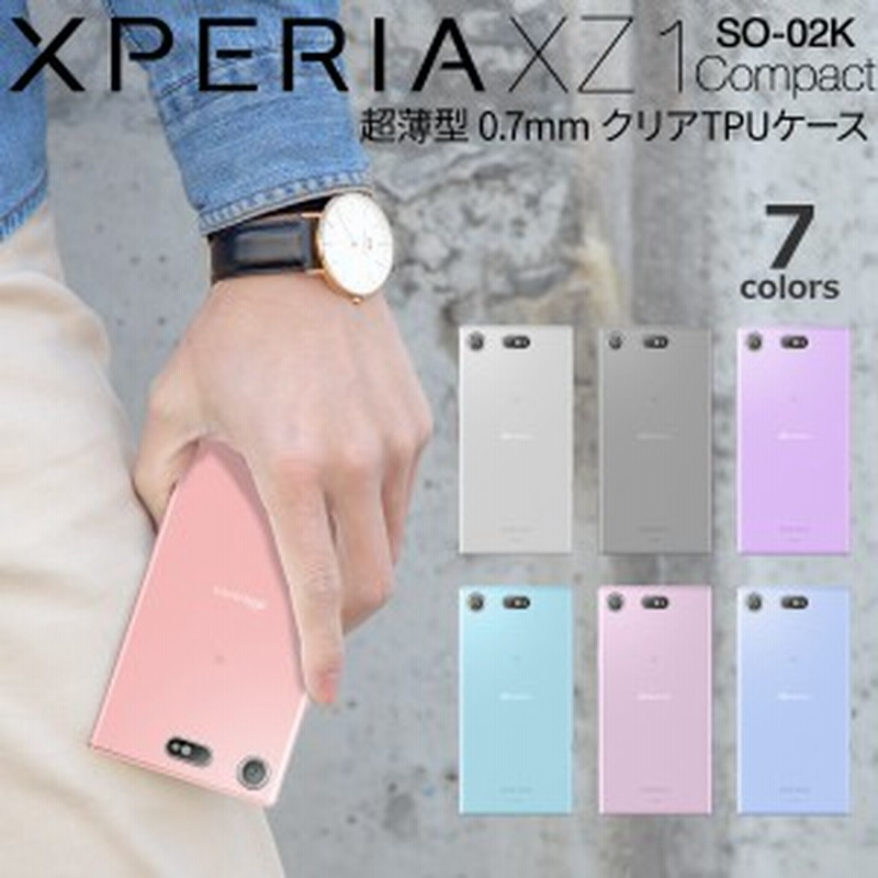 スマホケース Xperia Xz1 Compact So 02k Tpu クリアケース スマートフォン ケース カバー スマホカバー スマホ 通販 Lineポイント最大1 0 Get Lineショッピング