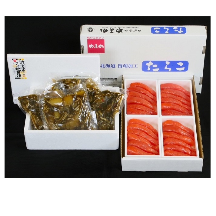 たらこ 北海道 松前漬け 1kg （250g×4） 塩たらこ 1kg （250g×4） 詰め合わせ セット 数の子 松前漬 ごはんのお供 惣菜 おかず 珍味 海鮮 海産物 魚介 魚介類 おつまみ つま