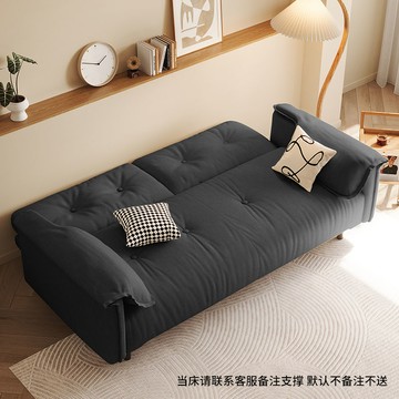 簡約小戶型沙發床北歐風出租屋折疊懶人沙發床網紅免洗貓抓皮沙發