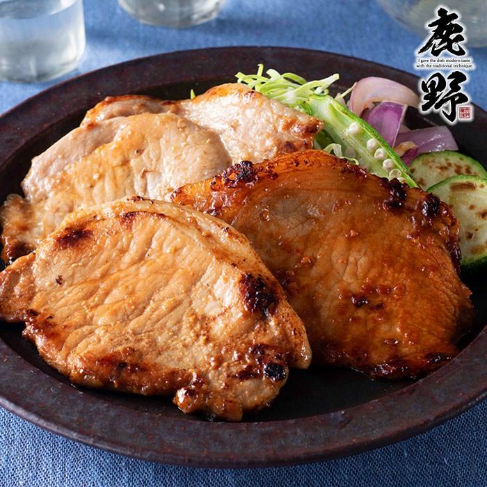 鹿野高原豚ロース 味噌漬三種セット 豚肉 豚ロース 味噌漬け 肉 送料無料 産地直送 冷凍 母の日 父の日 お中元 御中元 お歳暮 御歳暮