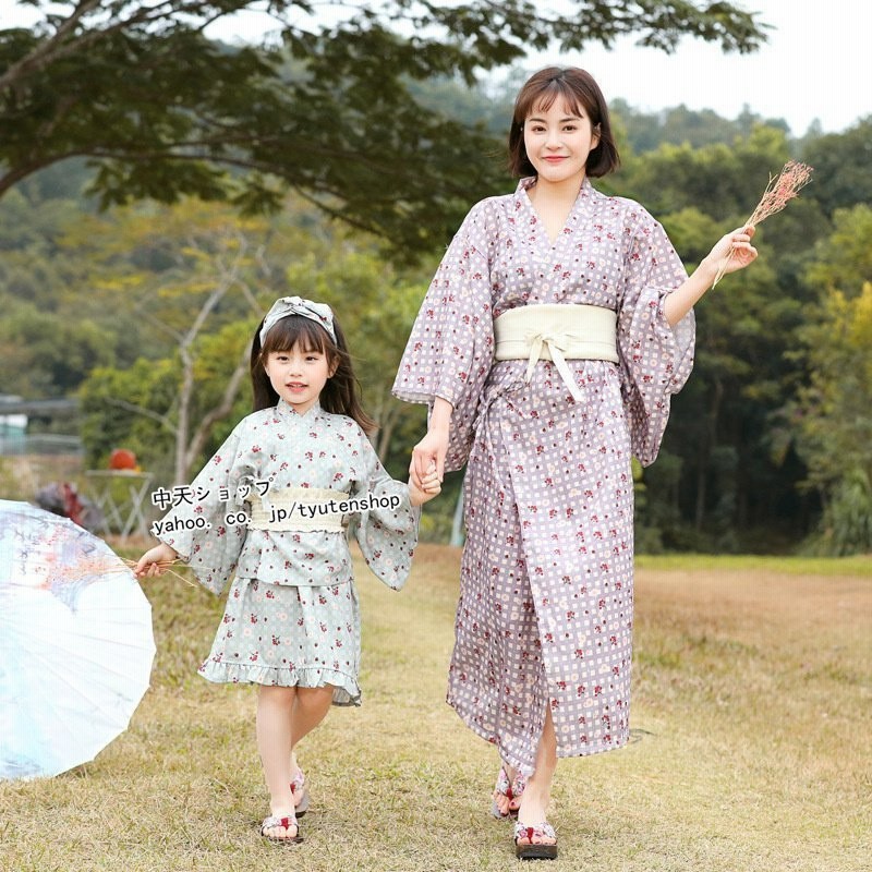 子供の日 パジャマ 浴衣 和服 日常服 ゲームコスプレ コスチューム ハロウィン 変装 ワンピース 大人用 パーティー イベント ステージ レジャー 通販 Lineポイント最大get Lineショッピング