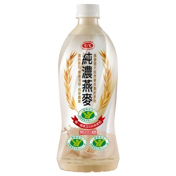 愛之味純濃燕麥-天然原味
