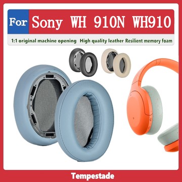 適用於 Sony WH 910N 910 耳罩 耳套 耳機罩 頭戴式耳機保護套 替換配件