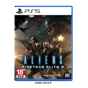 PS5 遊戲 PS5 異形 : 火力小隊菁英2 中文版 台灣公司貨