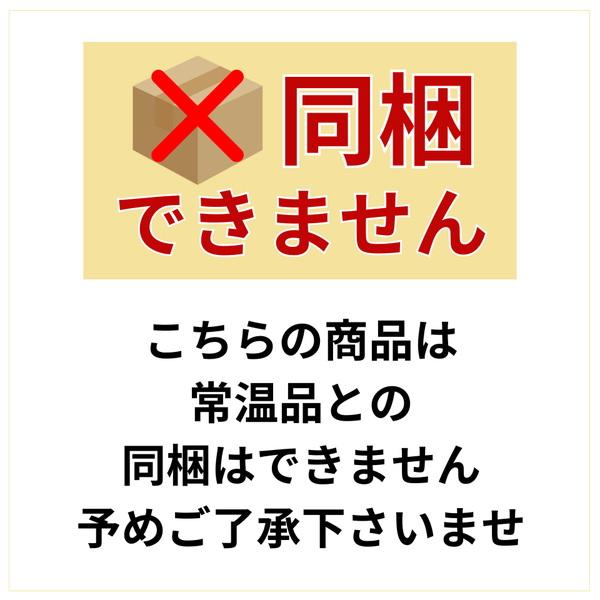 聘珍樓 ギフト 御歳暮 内祝 聘珍楼 中華まん 12個入（5種） NKYCG40B お取り寄せ  聘珍楼 へいちんろう