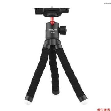 勁捷 KT-500+BD-50 迷你軟管三腳架+可旋轉雲臺 八爪魚三腳架 帶隱藏式冷靴手機夾 1/4寸螺絲 手機相機通用