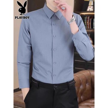 花花公子長袖襯衫男士肌理紋寸衫春秋季新款加絨商務休閑襯衣男裝