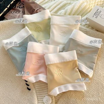 免運 台灣出貨 冰絲無痕莫代爾內褲少女中腰100%抑菌襠夏季舒適親膚三角褲學生褲     012 WQF3