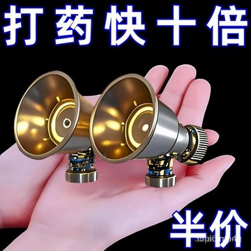 【24小時1000+人拚單】黑旋風霧化打藥噴頭農用可調節純銅高壓噴頭防風機動噴霧器漏糞闆🔥三月放送BBB ZKXP 96