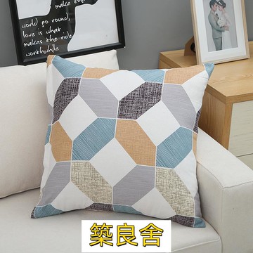 開立發票 抱枕 大抱枕 靠枕 枕頭 枕套 背靠枕 枕芯 大靠背全棉抱枕套不含芯家用純棉靠墊客廳沙發靠枕套床頭靠背正方形定制