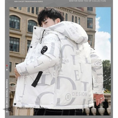 中綿ジャケット メンズ ショート丈 ジャケット ムートン風 アウター コーディガン モッズコート ファー 冬 防寒 ダウンコート 50代 30代 40代 通販 Lineポイント最大get Lineショッピング