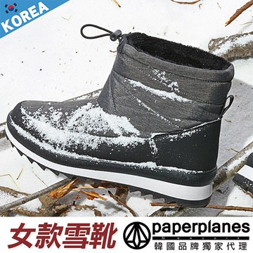 Paperplanes韓國雪靴 正韓空運 經典素面絨質內鋪毛反摺中筒布標雪靴 7 1390灰 Pchome 24h購物 Line購物