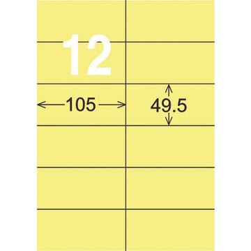 龍德三用列印電腦標籤/LD-832-Y-C/淺黃/12格/20張/包